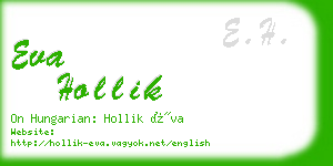 eva hollik business card
